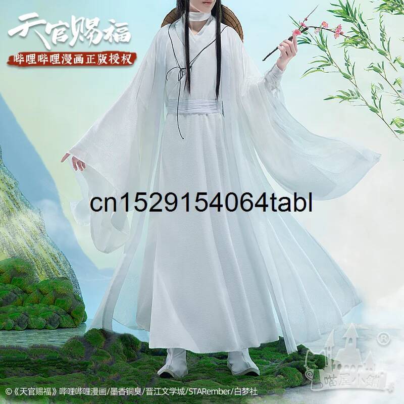 Anime Cosplay Women - تيان ليان تأثيري شيه زي غوان