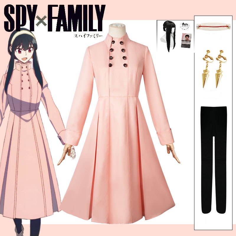 Spy Family Outfit - زي تنكري لشخصية يور براير من