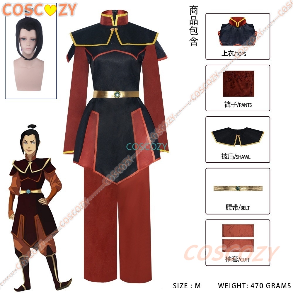 Spy Family Outfit - أنيمي ازولا تأثيري زي ، هالوين