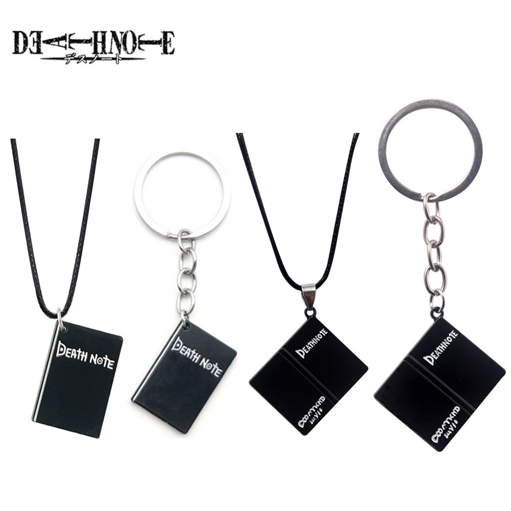 Death Note Replica - سلسلة مفاتيح بموت أنيمي للرجال والنساء