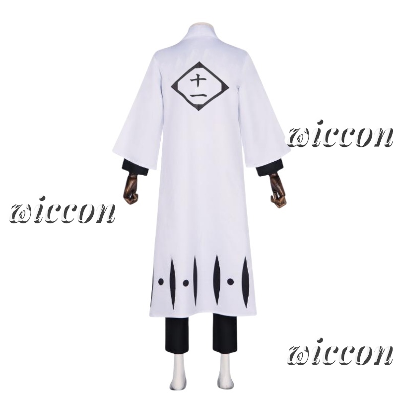 Bleach Captain Coat - أزياء أنيمي بليتش زاراكي كينباتشي 11th
