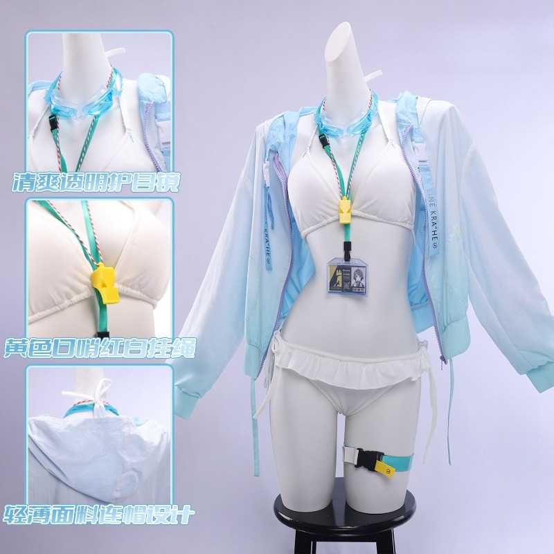 Anime Cosplay Bikini - زي سباحة لا بلوما من لعبة