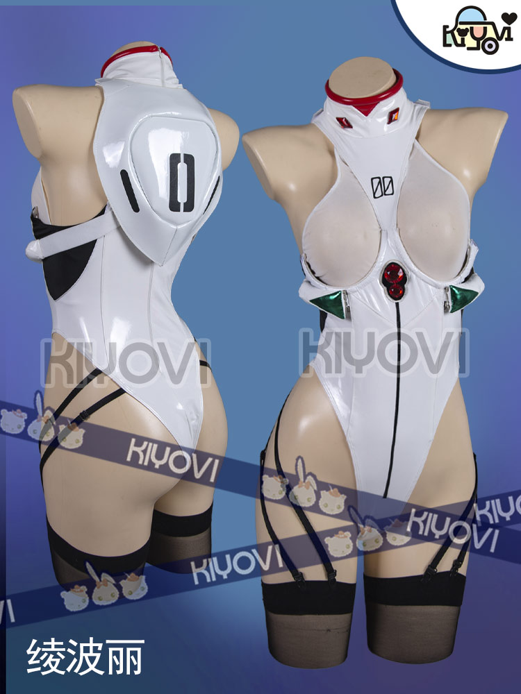 Anime Cosplay Bikini - أزياء تنكرية مثيرة لشخصية أيانامي راي