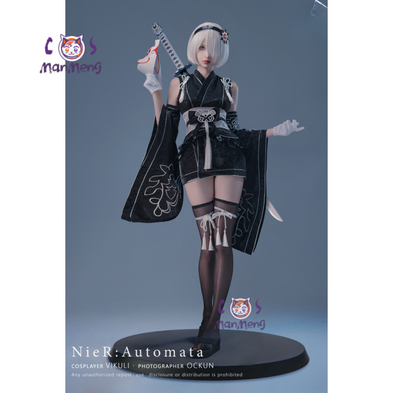 Anime Cosplay Dress For Men - النوع B YoRHa رقم. 2 Game