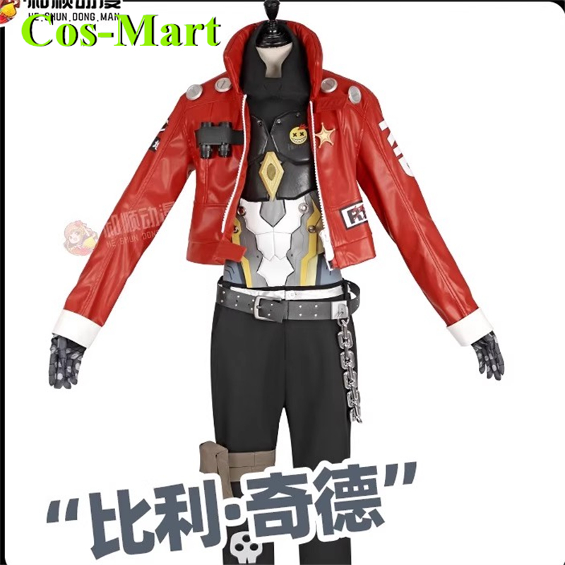 Cosplay Anime Expo - أزياء كوس مارت جيم زينليس زون