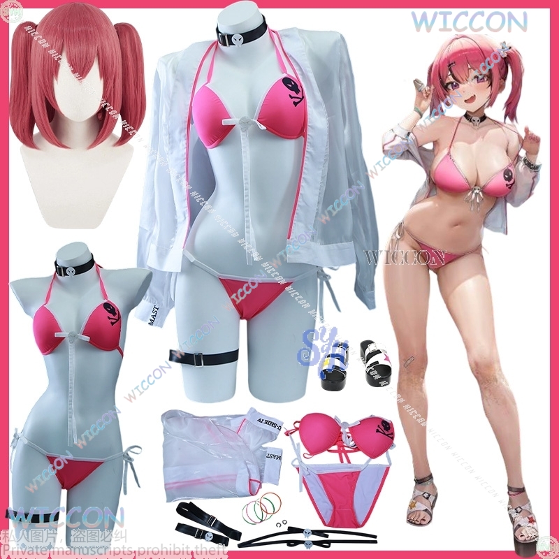 Anime Cosplay Bikini - أنيمي زي Kawaii Jirai Kei Mast