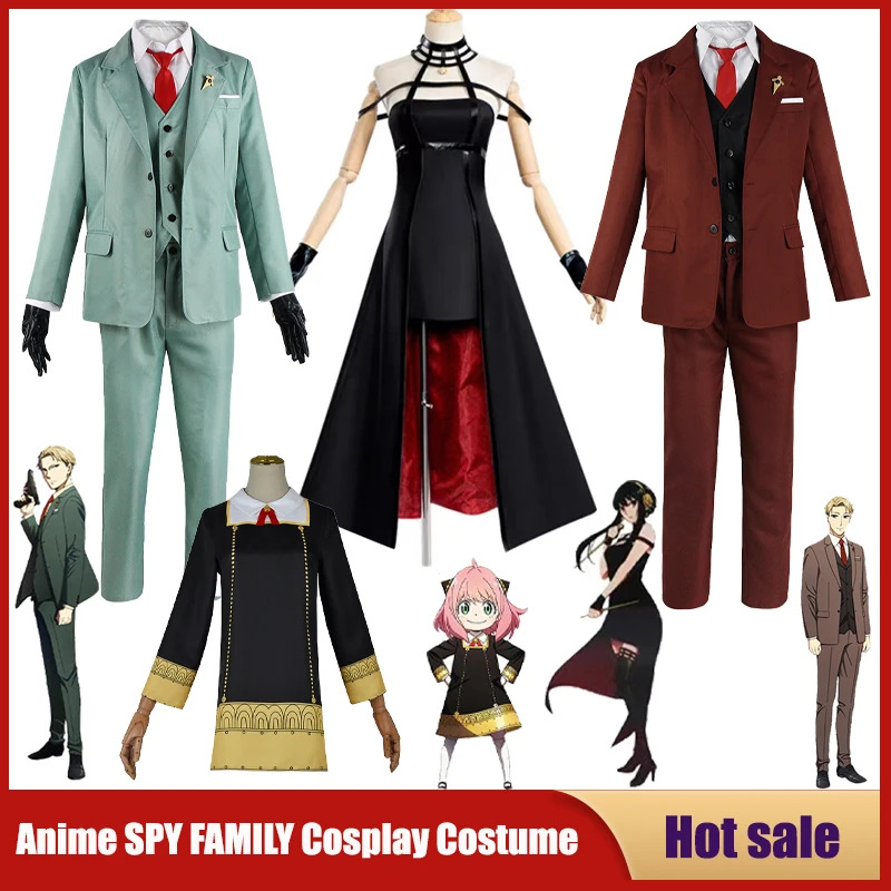 أنيمي جاسوس X الأسرة تأثيري حل - مراجعة Spy Family Outfit وسعره