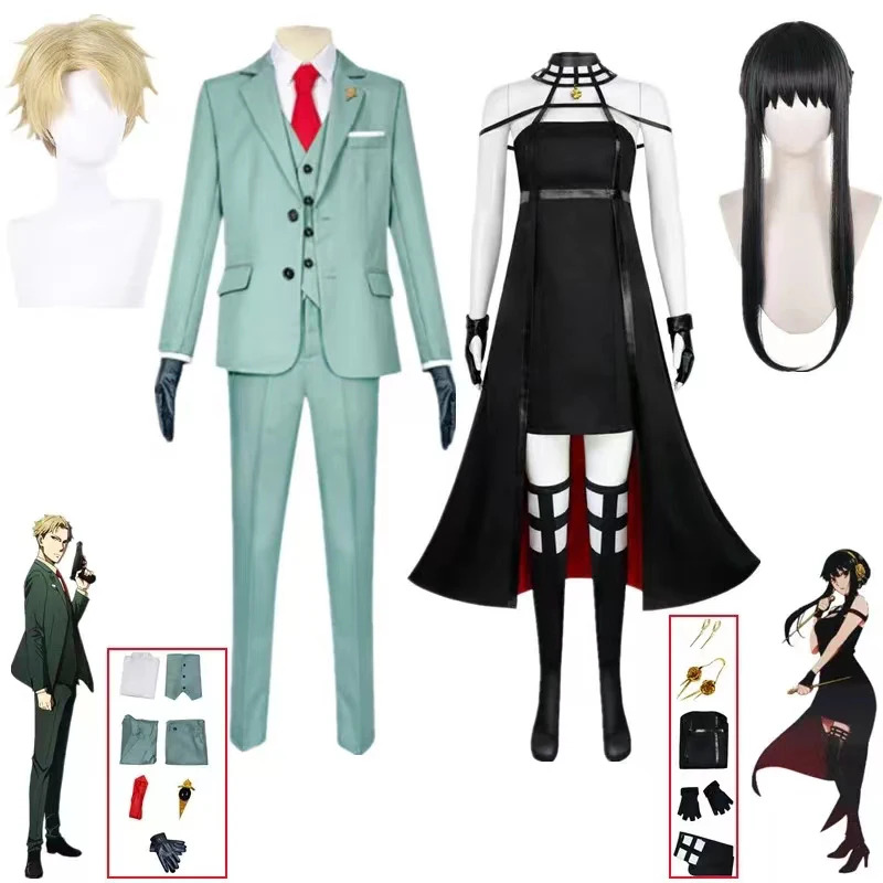 أنيمي جاسوس X الأسرة تأثيري حل - مراجعة Spy Family Outfit وسعره