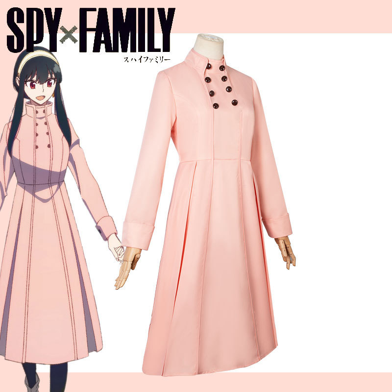 زي تنكري لشخصية يور براير من س - مراجعة Spy Family Outfit وسعره