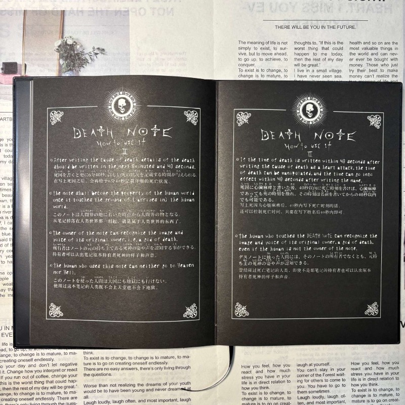 دفتر ملاحظات ديث نوت جديد قابل - مراجعة Death Note Replica وسعره