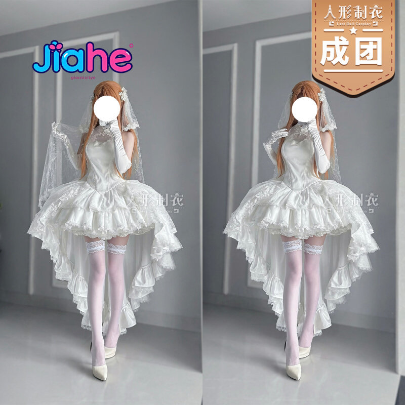 زي كوسبلاي يوكي أسوّنا من سورد - مراجعة Anime Cosplay Women وسعره