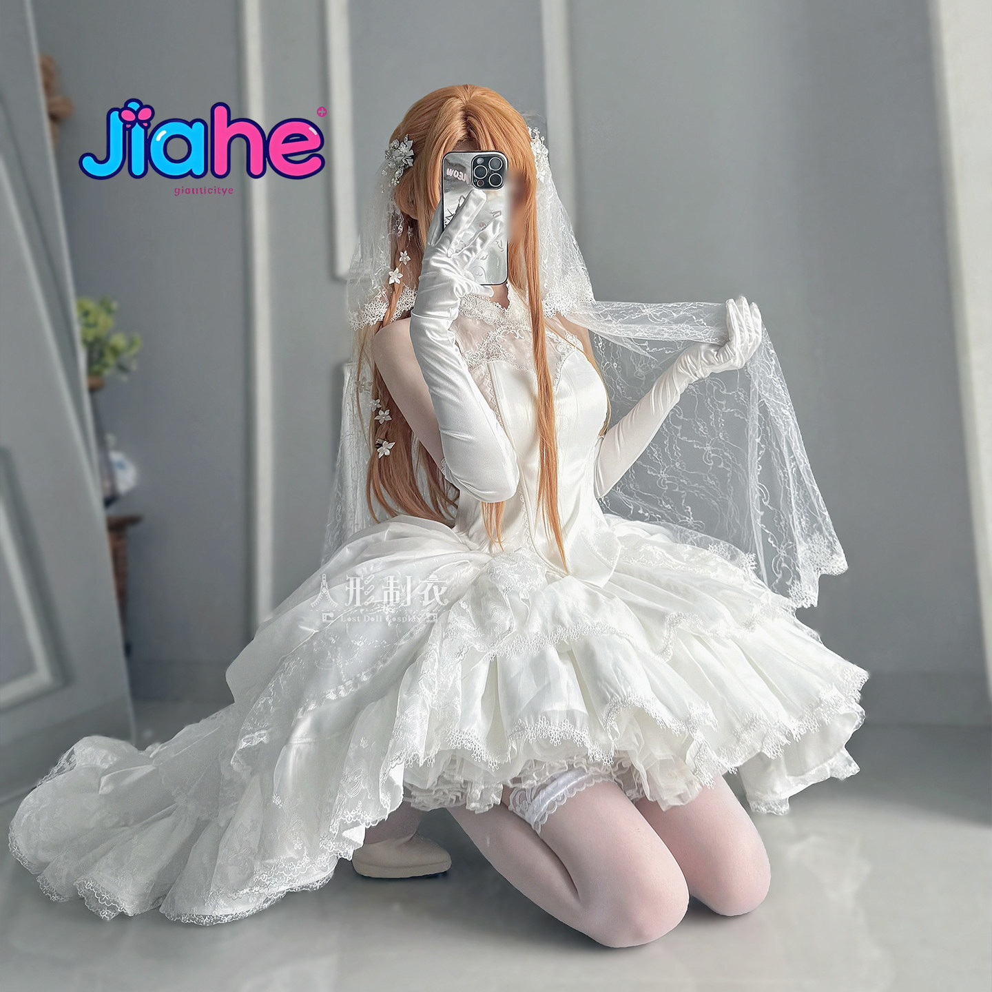 زي كوسبلاي يوكي أسوّنا من سورد - مراجعة Anime Cosplay Women وسعره