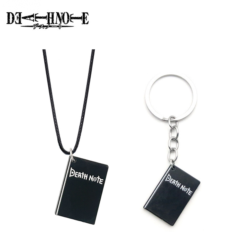 سلسلة مفاتيح بموت أنيمي للرجال - مراجعة Death Note Replica وسعره