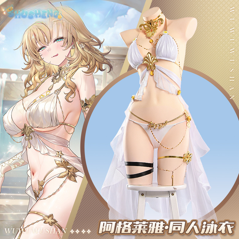 ملابس سباحة نسائية مثيرة على ش - مراجعة Anime Cosplay Bikini وسعره