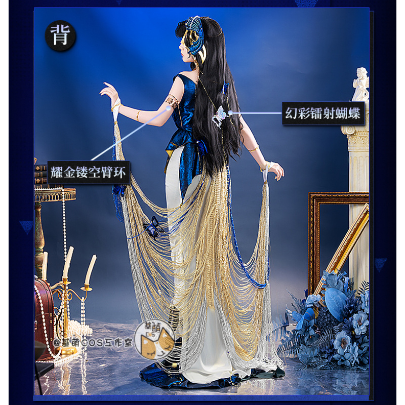 Isolde Game Anime Reverse: 199 - مراجعة Anime Cosplay Dress For Men وسعره