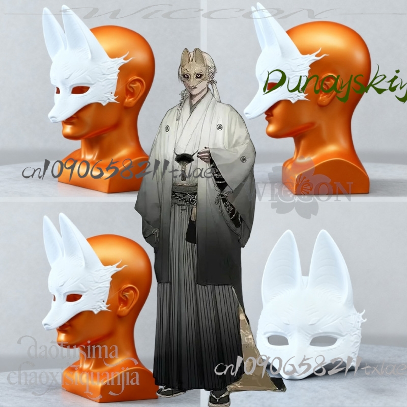 كوس مخزن Kotoyuki الثعلب رجل T - مراجعة Anime Cosplay Diy وسعره