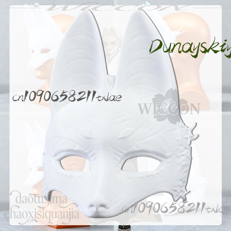كوس مخزن Kotoyuki الثعلب رجل T - مراجعة Anime Cosplay Diy وسعره