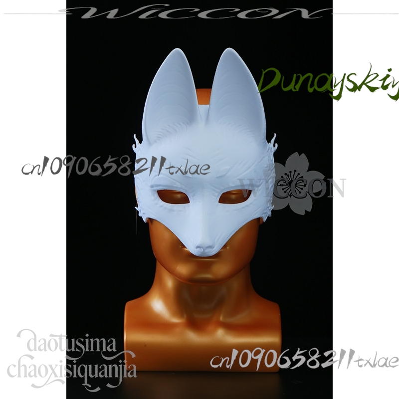 كوس مخزن Kotoyuki الثعلب رجل T - مراجعة Anime Cosplay Diy وسعره