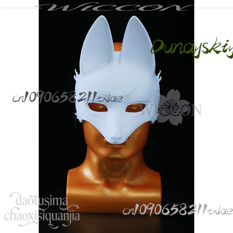 كوس مخزن Kotoyuki الثعلب رجل T - مراجعة Anime Cosplay Diy وسعره