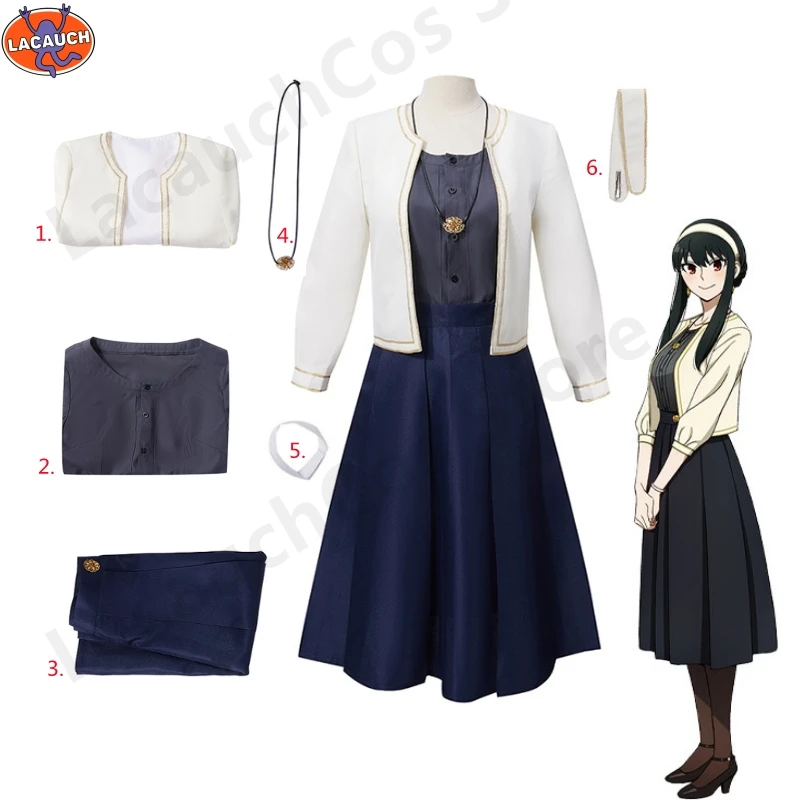 زي تنكري لشخصية يور فورجر من S - مراجعة Spy Family Outfit وسعره