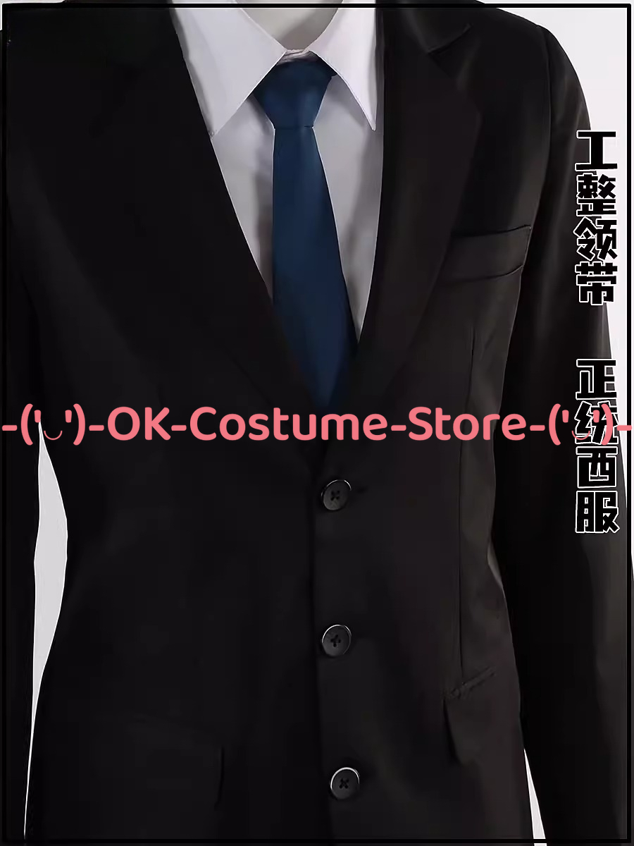 [حجم مخصص] أزياء جاسوس × فاميل - مراجعة Spy Family Outfit وسعره