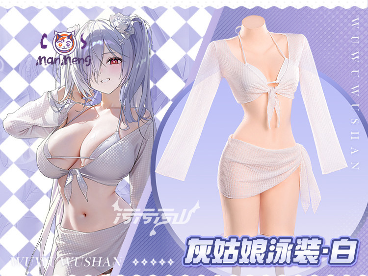 زي تنكري سندريلا إلهة النصر، م - مراجعة Anime Cosplay Bikini وسعره