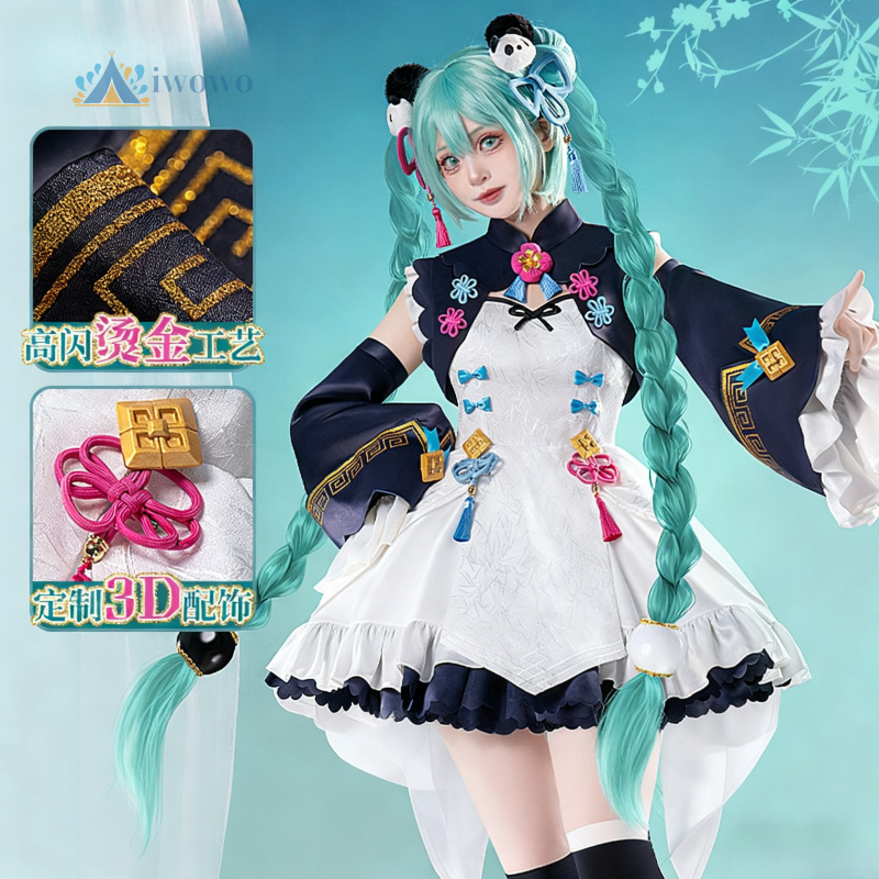 أنيمي مشروع Sekai تأثيري ميكو  - مراجعة Anime Cosplay Women وسعره