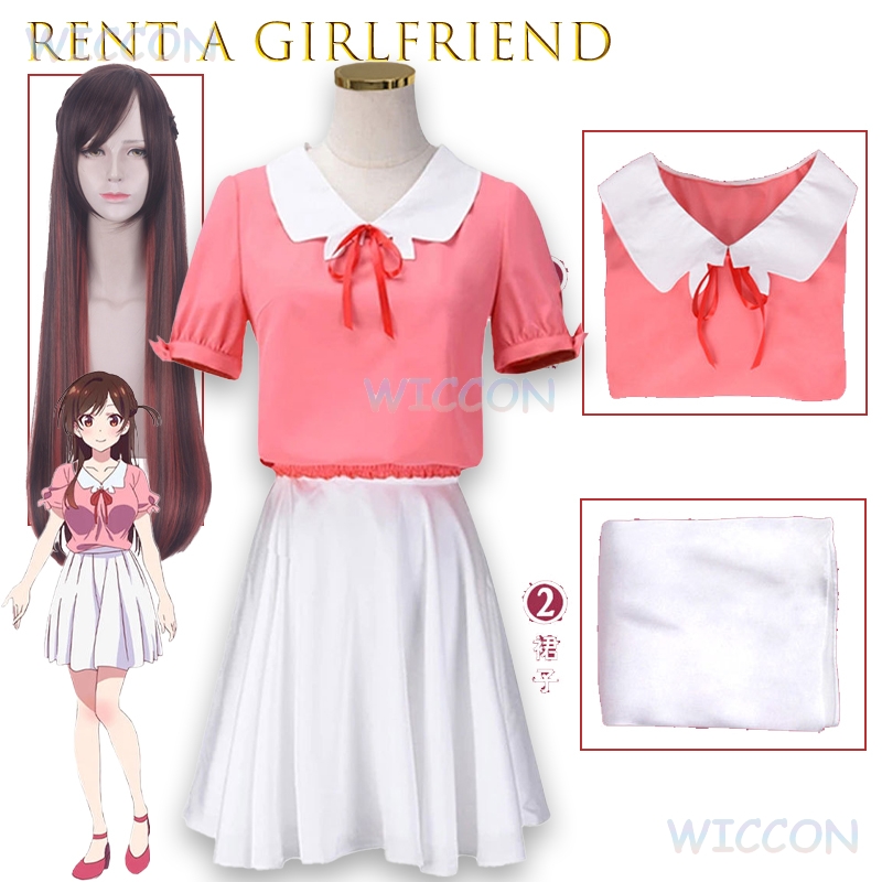 استئجار صديقة Chizuru Mizuhara - مراجعة Anime Cosplay Girlfriend وسعره