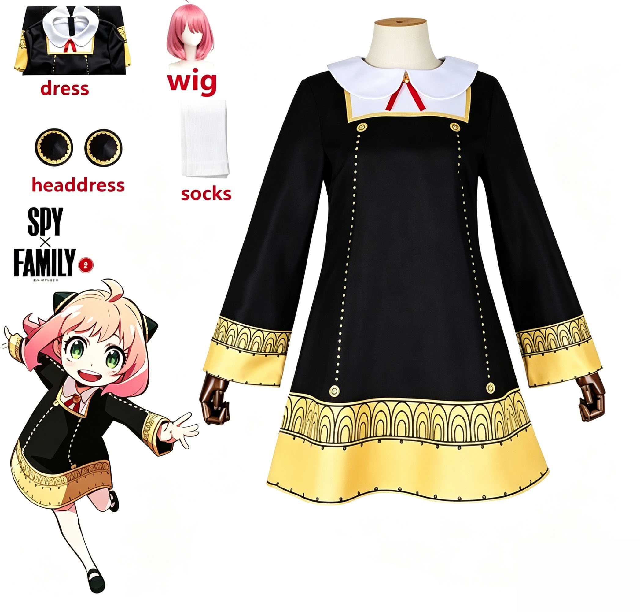 زي تنكري لشخصية أنيا فورجر من  - مراجعة Spy Family Outfit وسعره