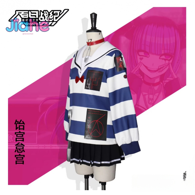 Amemiya Darumi The Hundred Lin - مراجعة Anime Cosplay Dress For Men وسعره
